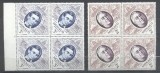 Monaco 1956 Fipex x 4, MNH S.252, Nestampilat