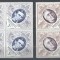Monaco 1956 Fipex x 4, MNH S.252