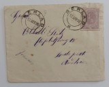 Romania 1896 - Plic circulat Barlad-Budapesta