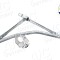 AIC 52320 Calitatea originală AIC Legaturi stergator parbriz