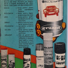 1982 Reclamă spray-uri auto si grund ptr DACIA, ARO comunism 24x17 cm autoturism