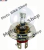 Bec Moto 12V 45/40W P45T MBS - Faza Scurta/Lunga - Universal