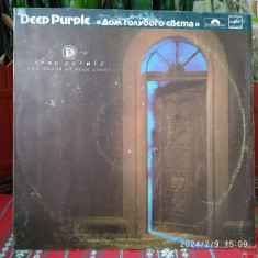 -Y- DEEP PURPLE ( NM - ) - DISC VINIL LP
