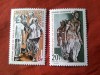 2 Timbre Haute Volta 1970 - Folclor : 8 si 20f, Nestampilat