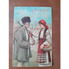 Carte postala felicitare de sarbatorile Pascale, inceput de secol XX