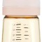 Biberon anticolici premium cu tetina S, galben (160 ml)