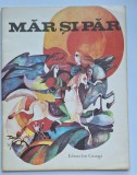 Cărți vintage copii &ndash; Editura Ion Creangă &amp; Tineretului &ndash; anii &rsquo;60&ndash;&rsquo;80