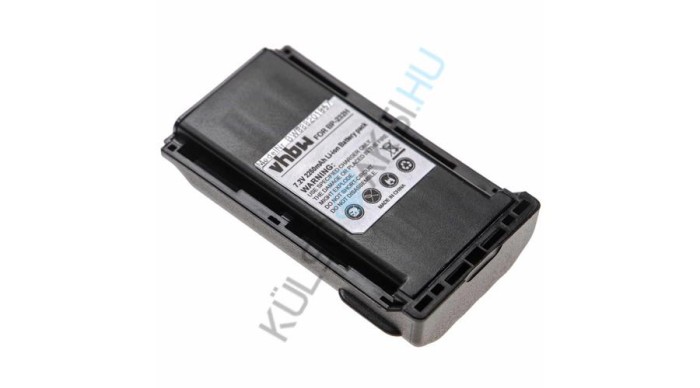&Icirc;nlocuire baterie radio VHBW pentru Icom BJ-2000, BP-232, BP-231, BP-231N, BP-230, BP-230N - 2250 mAh 7,2 V Li-Ion