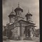 CPIB 21032 CARTE POSTALA - SINAIA. BISERICA NOUA A MANASTIRII, RPR, NECIRCULATA