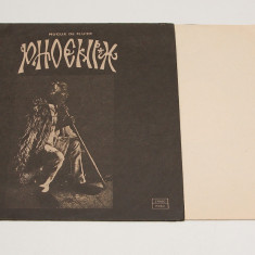 Phoenix – Mugur De Fluier - disc vinil vinyl LP