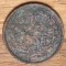 Olanda - moneda de colectie raruta - 1/2 cent 1938 - patinata, detalii perfecte!