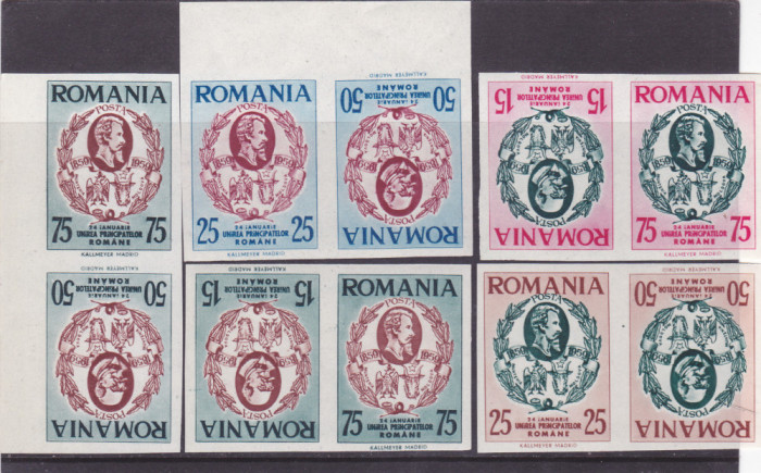 1959 EXIL ROMANIA SPANIA CENTENARUL UNIRII PRINCIPATELOR TETE-BECHE MNH