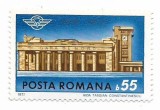 Romania (465) - Centenarul Garii de Nord, 1972, neobliterata, Arhitectura, Nestampilat