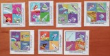 YEMEN-&#039;&#039;COSMOS-&#039;&#039;OM in spatiu cu supratipar negru&#039;&#039; SET COMPLETA=7VAL MNH-NESTAMP--Calitate EXTRA, Nestampilat