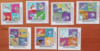 YEMEN-&amp;#039;&amp;#039;COSMOS-&amp;#039;&amp;#039;OM in spatiu cu supratipar negru&amp;#039;&amp;#039; SET COMPLETA=7VAL MNH-NESTAMP--Calitate EXTRA foto