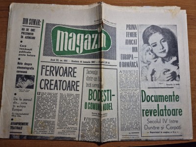 magazin 14 ianuarie 1967-comuna bodesti,nicolae florei foto