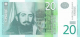 SERBIA █ bancnota █ 20 Dinara █ 2013 █ P-55b █ UNC █ necirculata