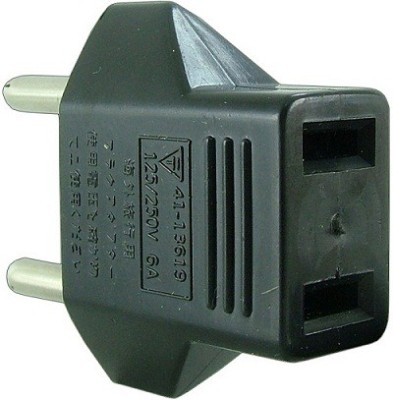 Adaptor priza Anglia - 125369 foto