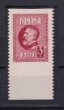 ROMANIA - 1926 FERDINAND A 60a ANIVERSARE - EROARE 3 LEI NEDANTELAT ORIZONTAL MLH