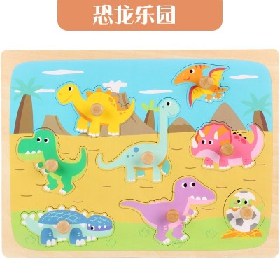 Puzzle Montessori din Lemn pentru Copii, Flippy, 3D, 0-3 Ani, Model Dinozauri, Educativ, Intuitiv, Creativ, 8 Piese, Multicolor foto