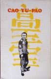CAO YU PAO-CAO YU-PAO-364270