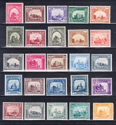 M1 TX7 5 - 1941 - Monumente istorice - manastiri si cetati foto