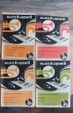 4 x Muzică ușoară: Vasile Veselovski *Aurel Giroveanu *Dan Stoian *Dan Ștefănică