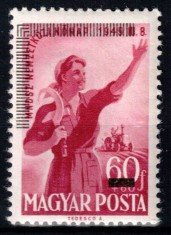Ungaria 1952, Mi #1243**, supratipar, Expo Filatelica Budapesta, MNH. Cota 60 &euro;!