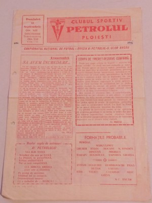 Program (vechi) meci fotbal PETROLUL Ploiesti-SC BACAU (12.09.1971) foto