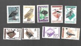 URUGUAY MNH