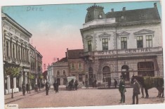 CP Deva Hotel Central ND(1913)