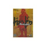 Dorohedoro, Volume 1