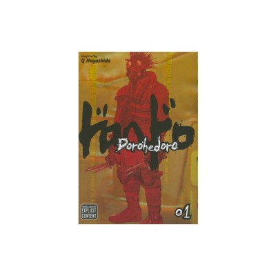 Dorohedoro, Volume 1 foto
