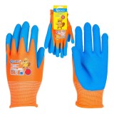 Manusi de protectie pentru copii, marimea 4 (6-9 ani), Geko G75062