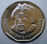 7.005 UKRAINA Bogdan Hmelnițki 5 GRIVNE HRIVNE 2019