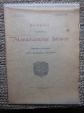 BULETINUL COMISIUNII MONUMENTELOR ISTORICE , PUBLICATIE TRIMESTRIALA , ANUL V , FASC. 17 ,IANUARIE-MARTIE 1912