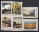URSS 1975 - Picturi V. Vasyliev, arta, serie neuzata