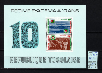 Timbre Togo, 1977 | Aniv. 10 ani de preşidinţie Eyadema - Politică | MNH | aph foto