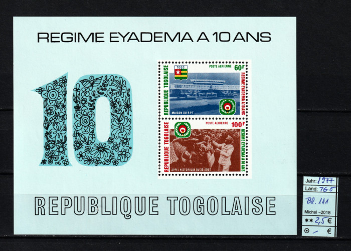 Timbre Togo, 1977 | Aniv. 10 ani de preşidinţie Eyadema - Politică | MNH | aph