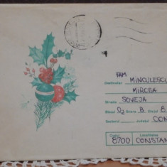 ROM. - PLIC CIRCULAT CU TIMBRU SEC, 1962 - TIP FELICITARE.