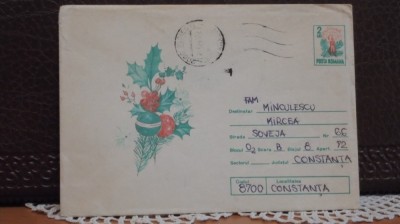 ROM. - PLIC CIRCULAT CU TIMBRU SEC, 1962 - TIP FELICITARE. foto