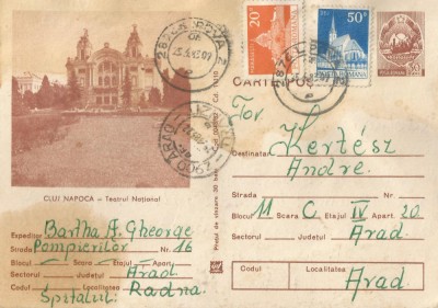 *Romania, Cluj-Napoca, Teatrul National, c.p.s. circulata intern, 1983 foto