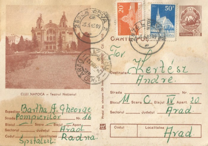 *Romania, Cluj-Napoca, Teatrul National, c.p.s. circulata intern, 1983