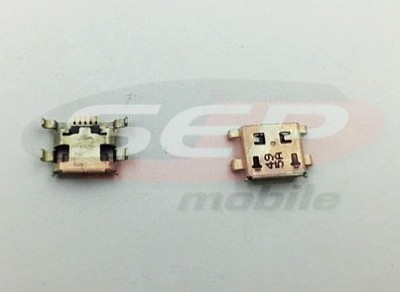 Conector alimentare Acer Iconia One B1 730HD foto
