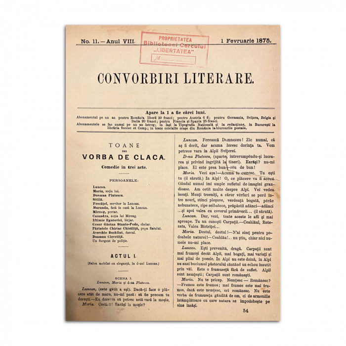 Convorbiri Literare, Anul VIII, Nr. 11, 1 Februarie 1876, conține poezia &bdquo;Făt-Frumos din Tei&rdquo; de Mihai Eminescu