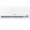 AER CONDITIONAT SAMSUNG AR12TXHQBWX