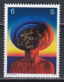 Austria 1978 - Arta modernă &icirc;n Austria, MNH