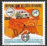 B0498 - Coasta de Fildes 1983 - Sport neuzat,perfecta stare
