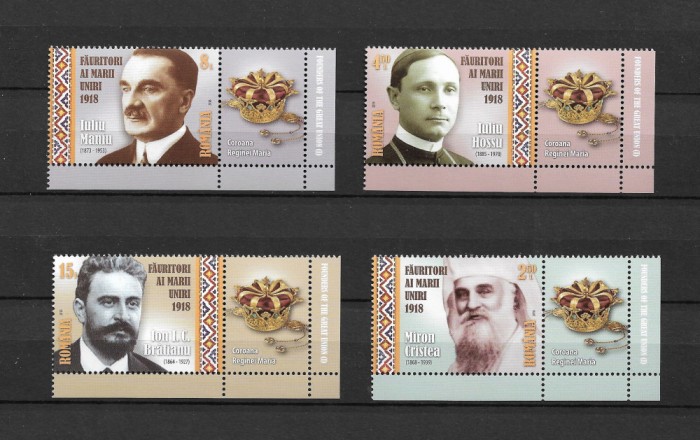 ROMANIA 2018 - FAURITORI AI MARII UNIRI - I , VINIETA 2, MNH - LP 2185
