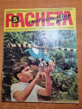 revista racheta cutezatorilor mai 1971